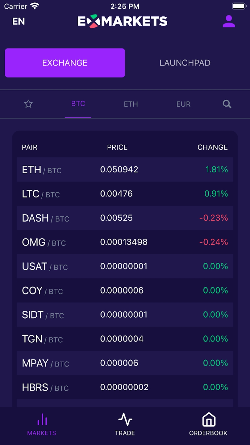 ExMarkets экрана 1