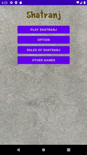 Shatranj应用截图第1张