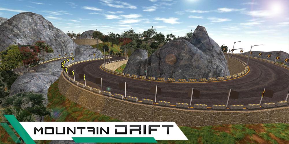 G65 Drift Simulator: AMG Capture d’écran3