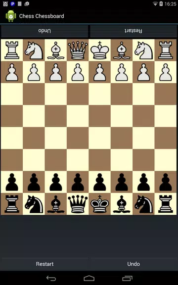 Chessboardスクリーンショット1