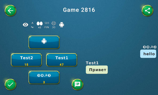 Belka 2 online card game Screenshot 2