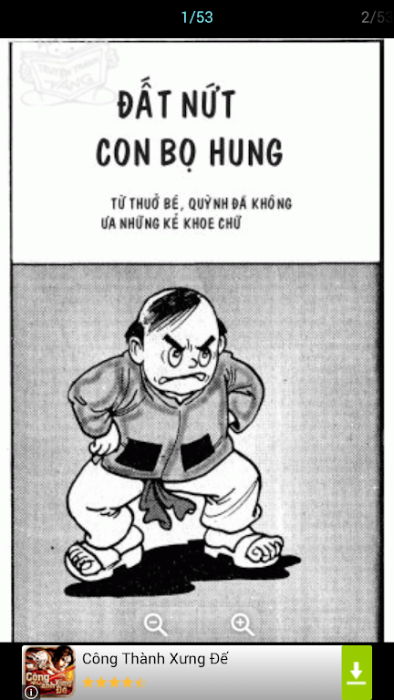 Trạng Quỳnh (trọn bộ) ekran görüntüsü 2