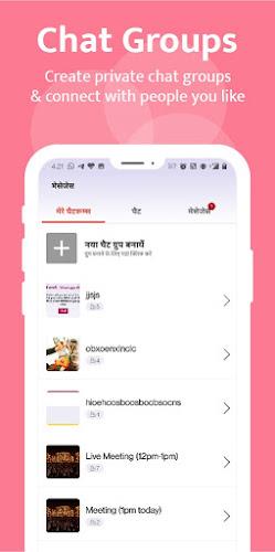 Kutumb App - Community App应用截图第3张
