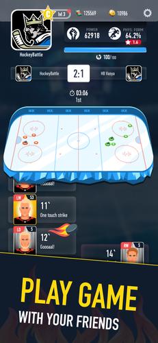 Hockey Battle 2屏幕截圖4