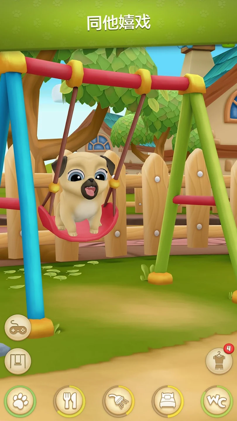 My Virtual Pet Dog: Louie the Pug Screenshot 3