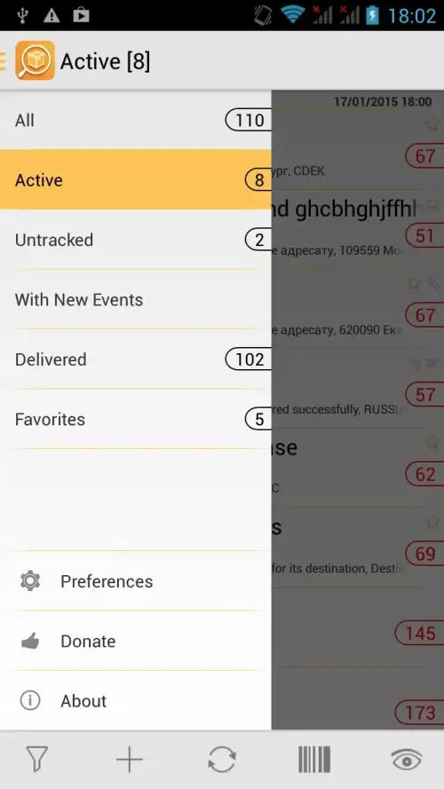 TrackChecker Mobile Скриншот 3