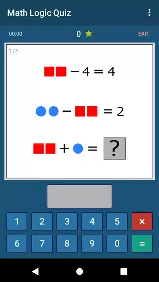 Logic Quiz: Train your Brain ကိုဖန်သားပြင်1