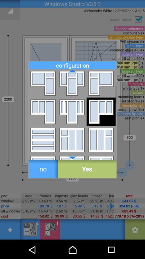 PVC Windows Studio应用截图第3张