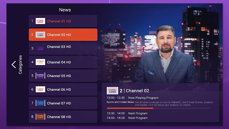 Purple Lite - IPTV Player ဖန်သားပြင်ဓာတ်ပုံ 2