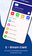 ภาพหน้าจอ Shram Card Yojana Status Check 1