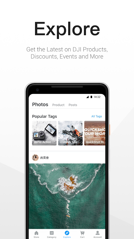 Screenshot DJI Store - Deals/News/Hotspot 2