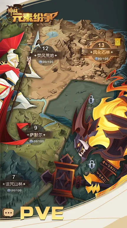 Element Puzzles: Divine War屏幕截圖3