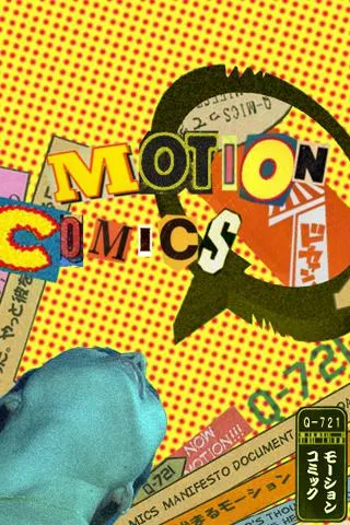 Q-721 MOTION COMICS WALLPAPER屏幕截圖1