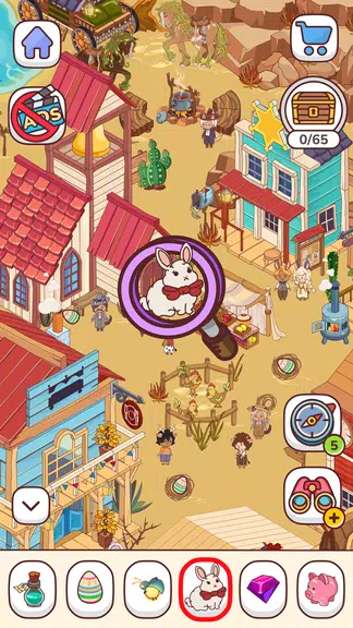 Found It game - Scavenger Huntスクリーンショット1