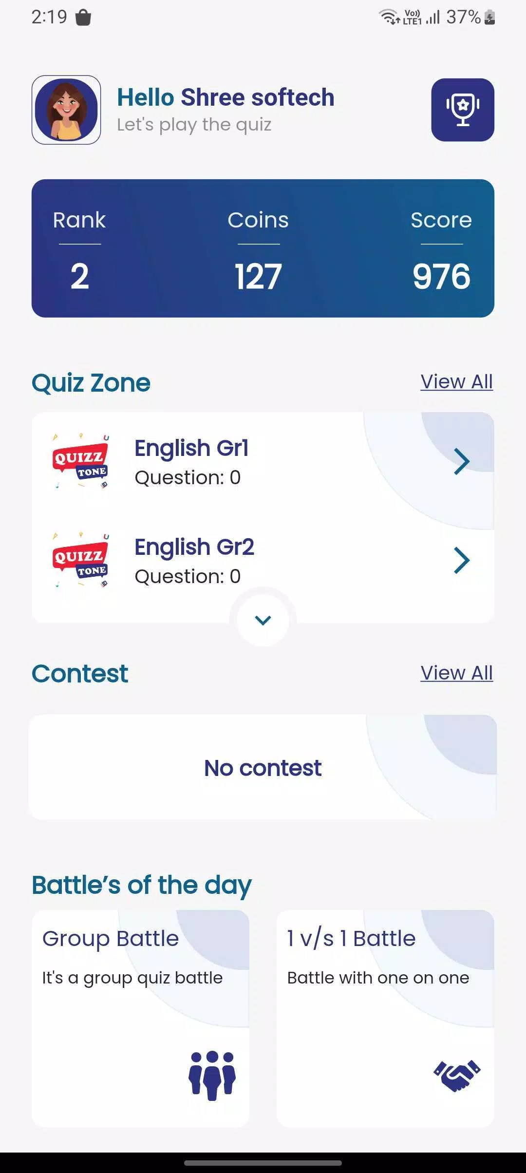 quizztone应用截图第1张