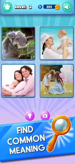 4 Pics 1 Word - World Game स्क्रीनशॉट 2