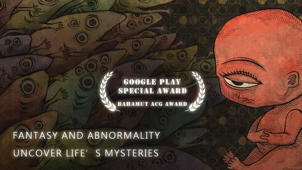 Life Gallery应用截图第1张