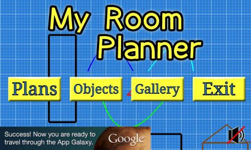 My Room Planner ကိုဖန်သားပြင်1