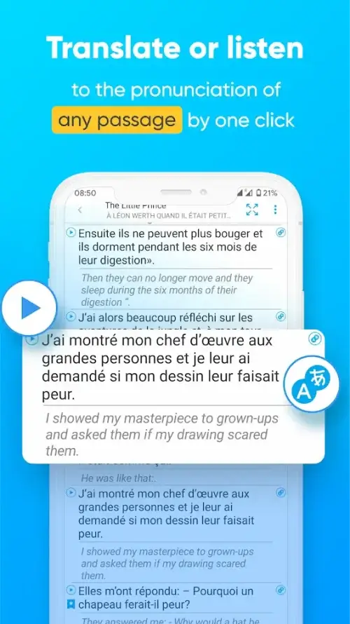 Smart Book Capture d’écran2