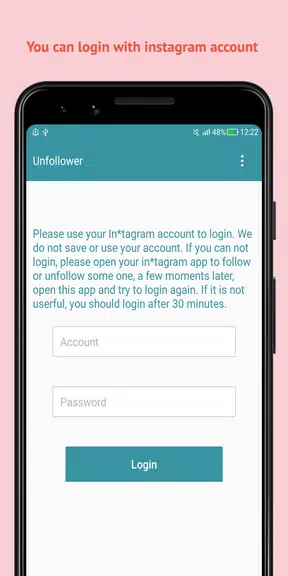Unfollow Users Cleaner ကိုဖန်သားပြင်1
