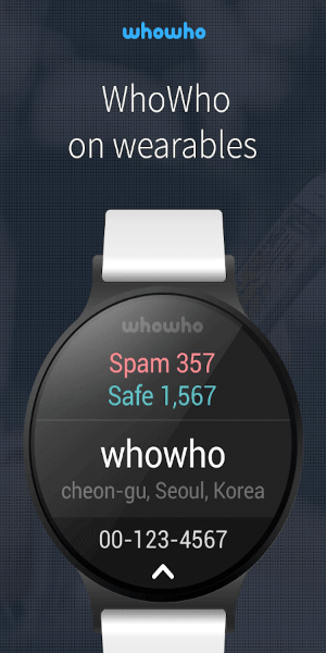 whowho screenshot 3