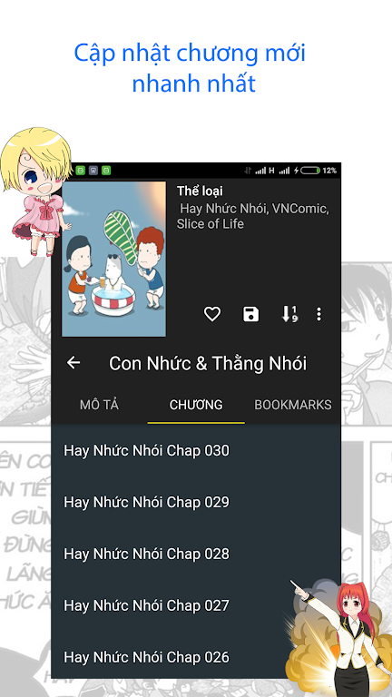 hot manga - comic offline Best Online captura de pantalla 4