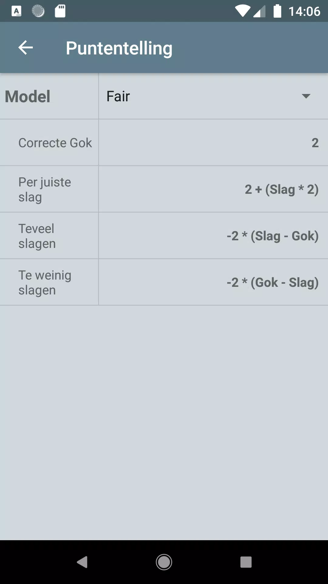 Chinees Poepen For Android экрана 3