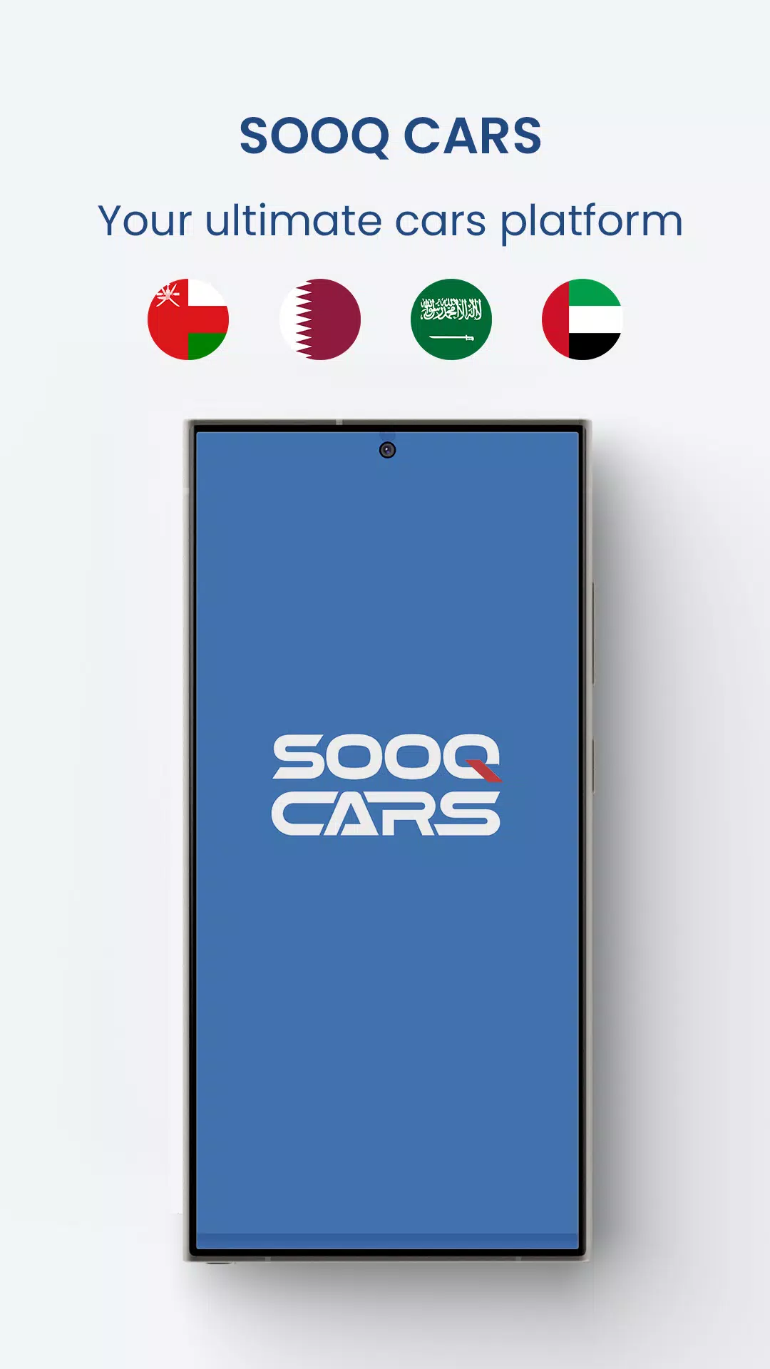 Sooq Cars Schermafbeelding 1