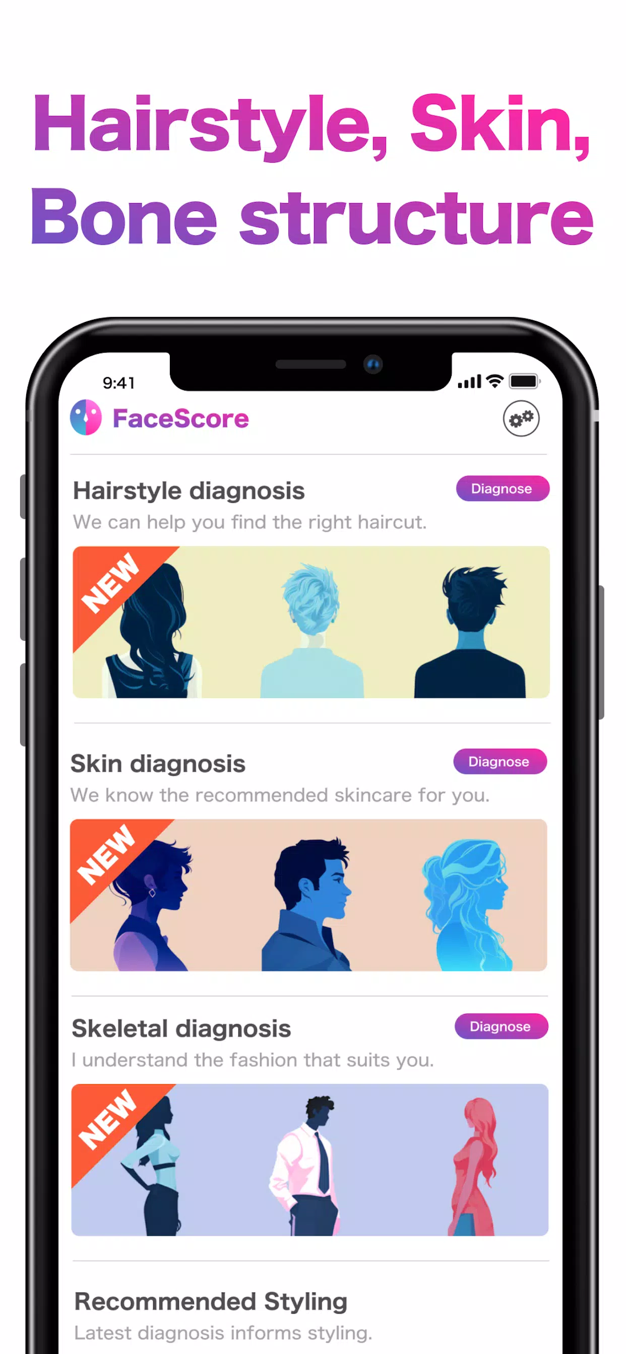 「FaceScore」顔のバランスを点数で採点 顔診断アプリ स्क्रीनशॉट 4