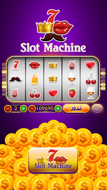 Casino Clash - Vegas Slot Machine Game & Blackjack屏幕截圖3