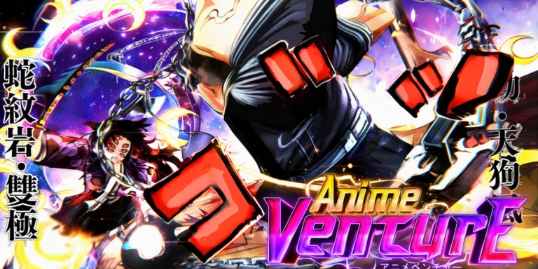 RobloxAnime Venture Codes für Dezember veröffentlicht