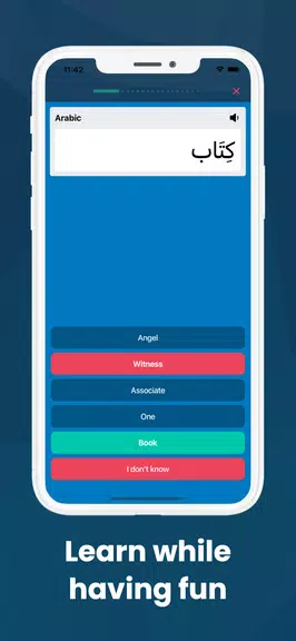 Learn Arabic with the Quran Tangkapan skrin 3