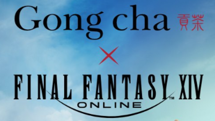 FF14 Porxie King独特的坐骑和Gong Cha合作的其他奖品