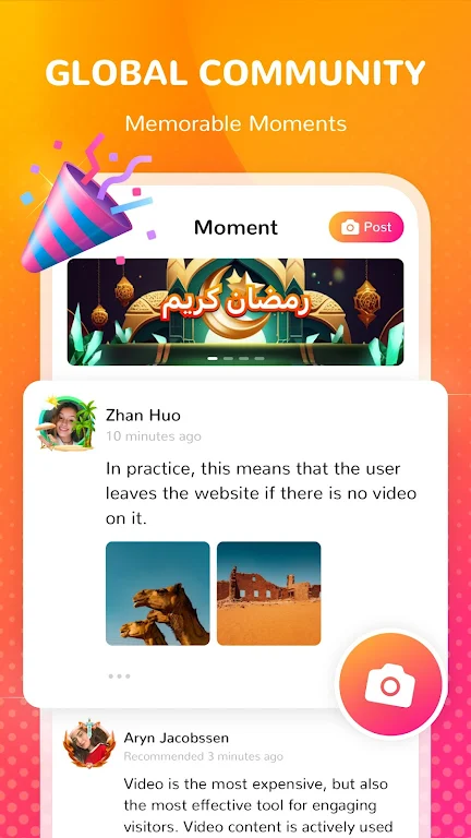 Honey Jar - Voice Chat & Partyスクリーンショット2