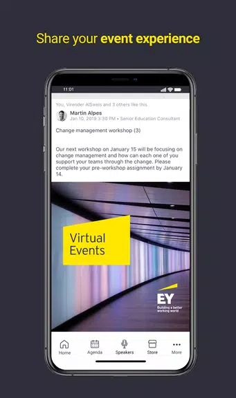 EY Virtual Events屏幕截圖3