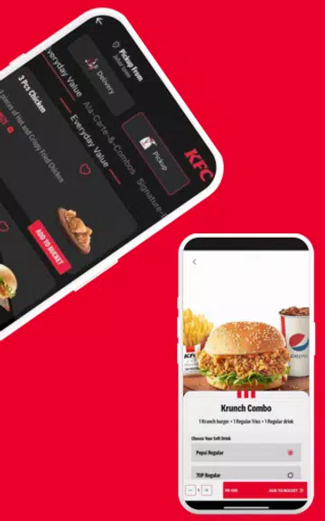 KFC Pakistan屏幕截圖4
