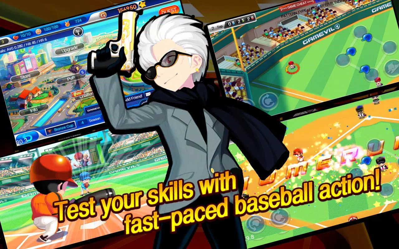 Baseball Superstars® 2013 screenshot 3