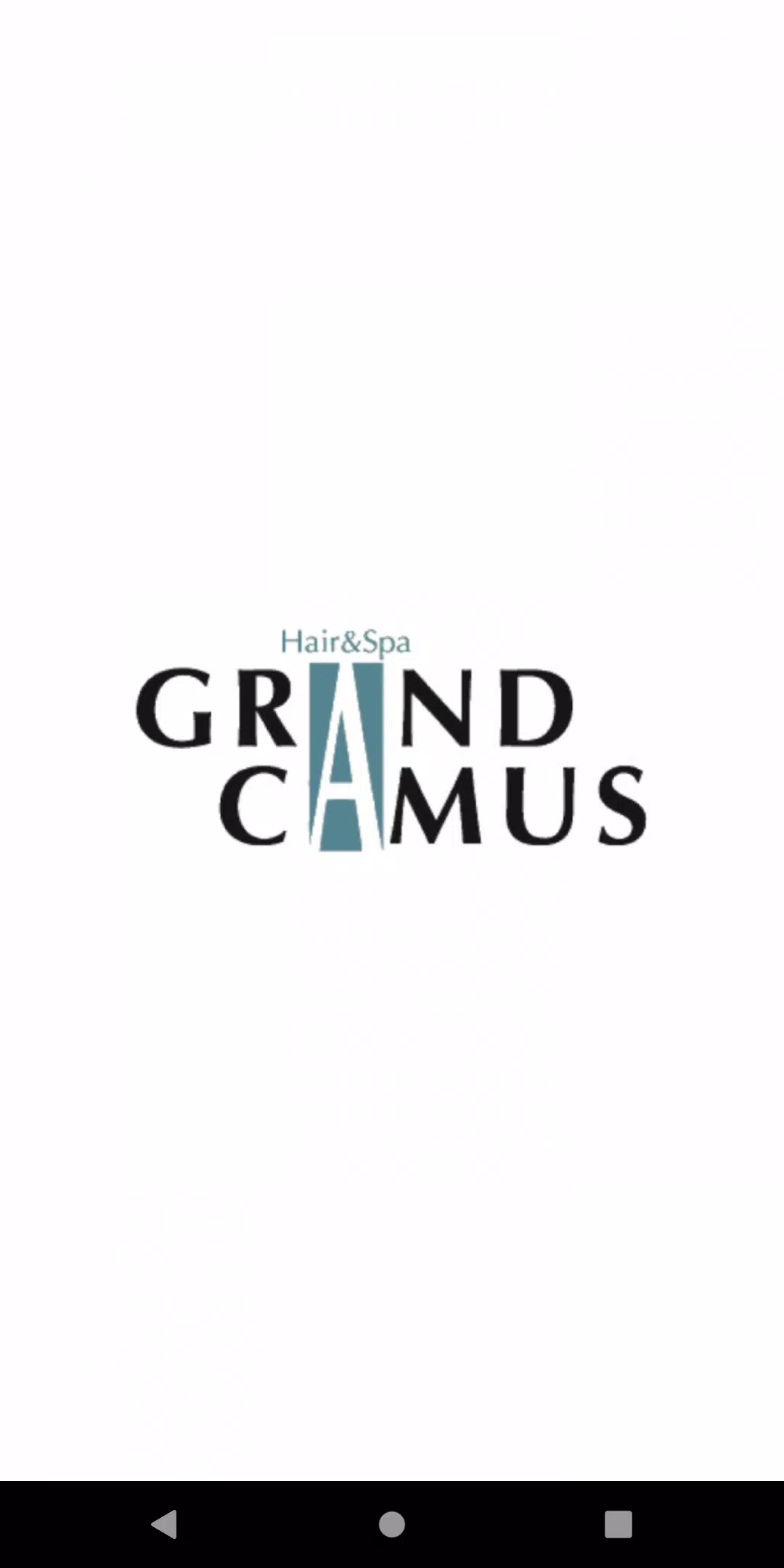 鹿児島の美容室BeautySalon GRAND CAMUS 스크린 샷 1