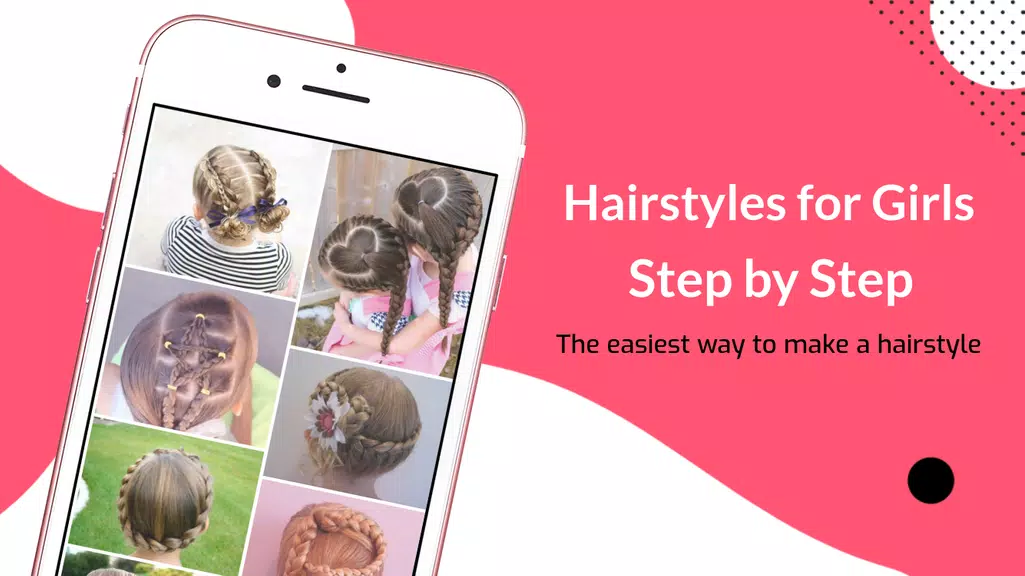 Hairstyles for Girls 스크린 샷 1