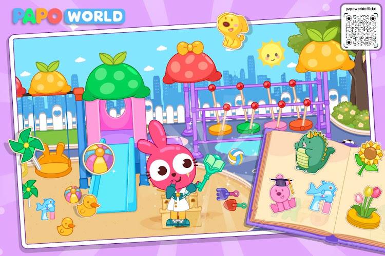 Papo Town: Baby Nursery экрана 1