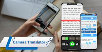 ภาพหน้าจอ Translate -Language Translator 3