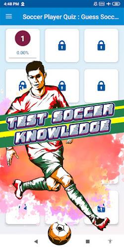 soccer player quiz應用截圖第2張