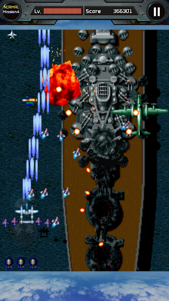 STRIKERS 1945 Capture d’écran4