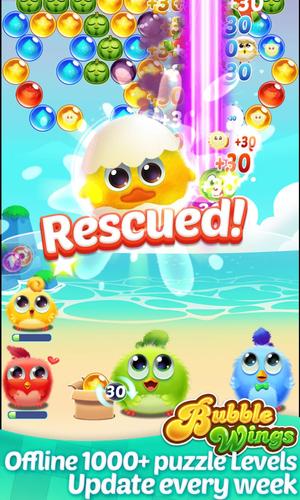 Bubble Wings: bubble shooter Capture d’écran1