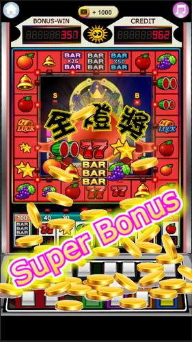 Fruit 777 Slot Machine Tangkapan skrin 3