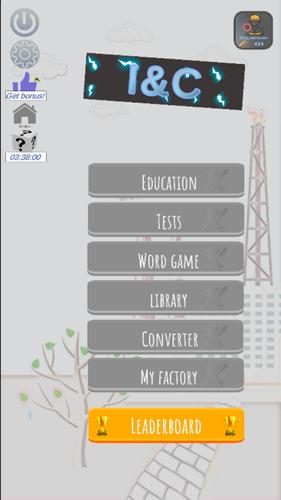 I&Cスクリーンショット2