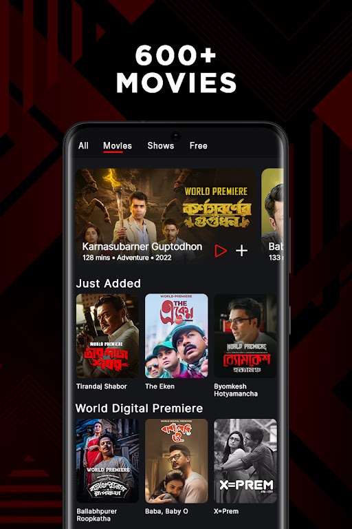 hoichoi - Movies & Web Series屏幕截圖3