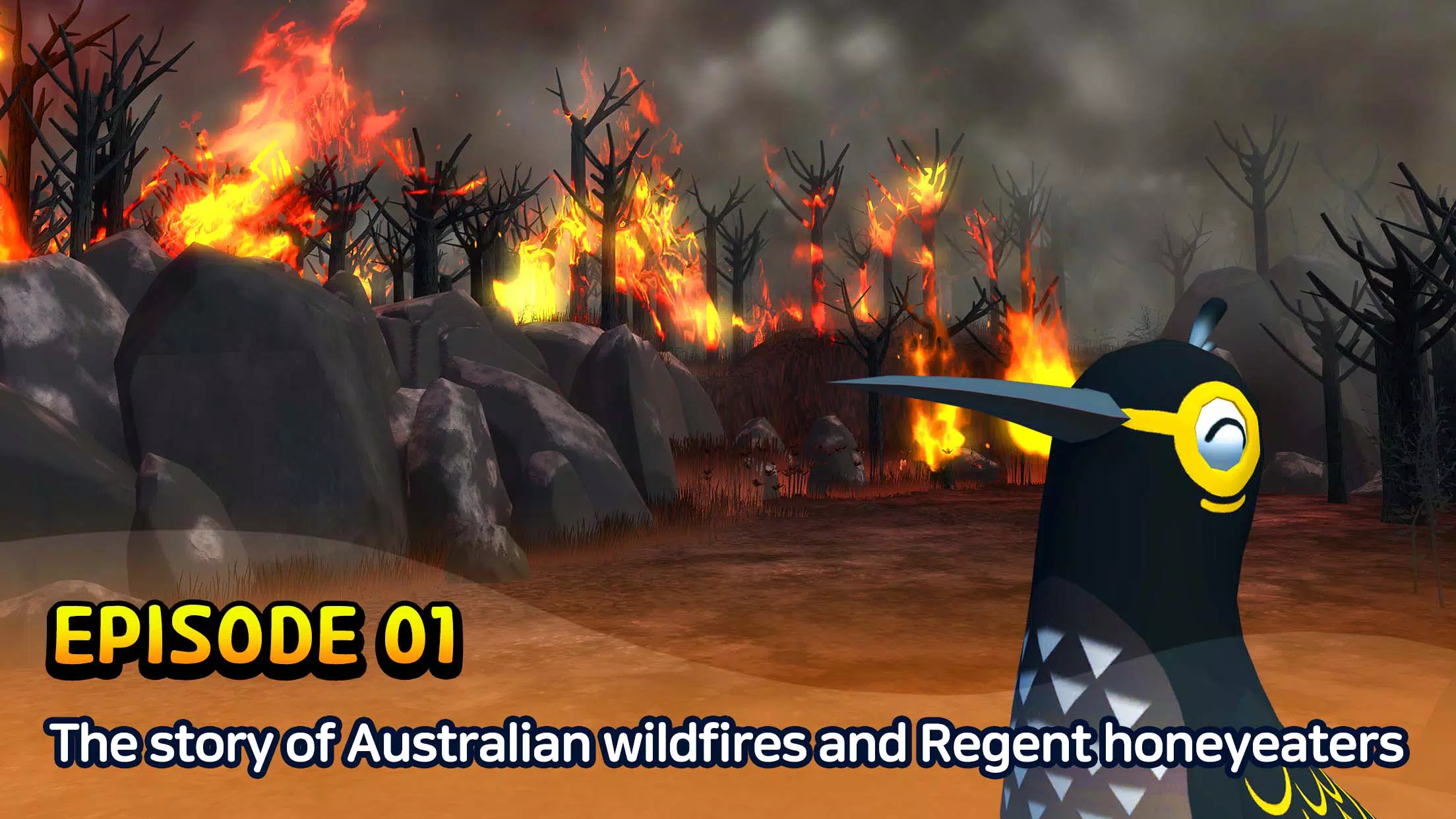 Animal in Dangerスクリーンショット2