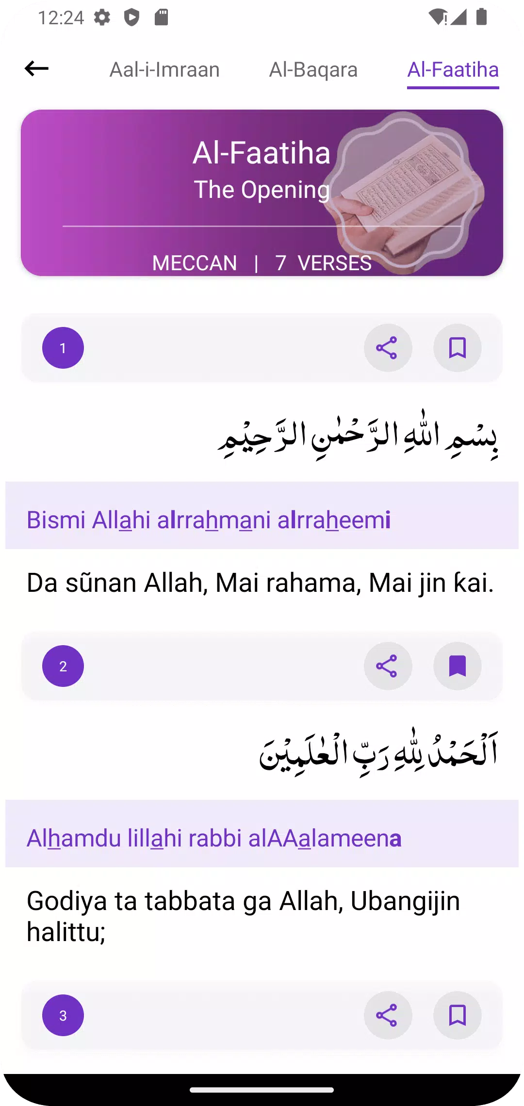 Screenshot Al Quran Hausa Translation 1