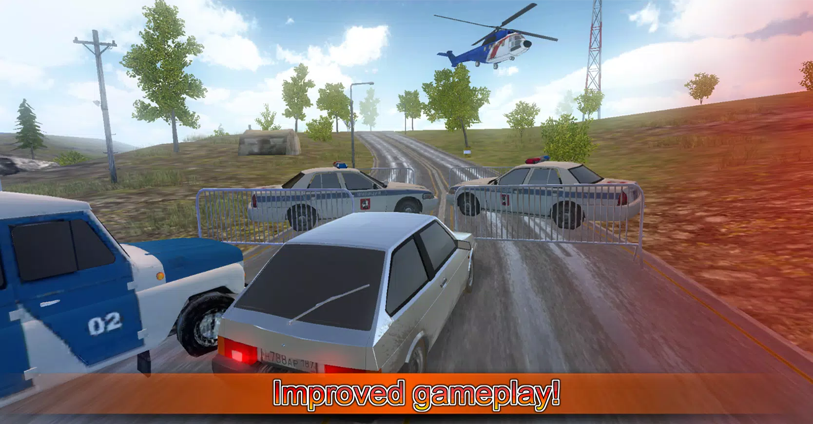 Screenshot Driving simulator VAZ 2108 SE 2